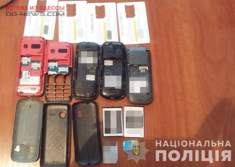 В Одессе обнаружили вора автозапчастей