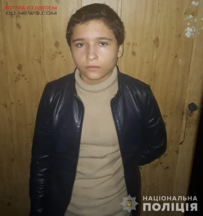 В Одессе сбежала девочка: нужна помощь в поисках