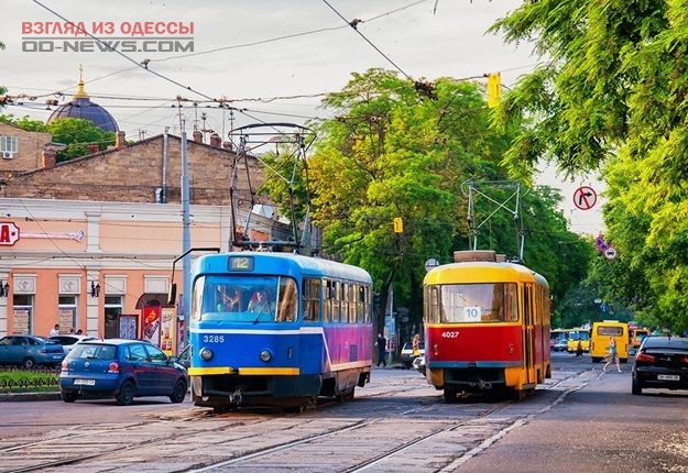 Стоимость поездки в трамваях и троллейбусах Одессы не меняется