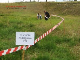 В Одессе выделят земли для семей погибших в зоне ООС бойцов