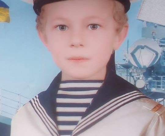 В Одесской области разыскивается пропавший мальчик 11 лет