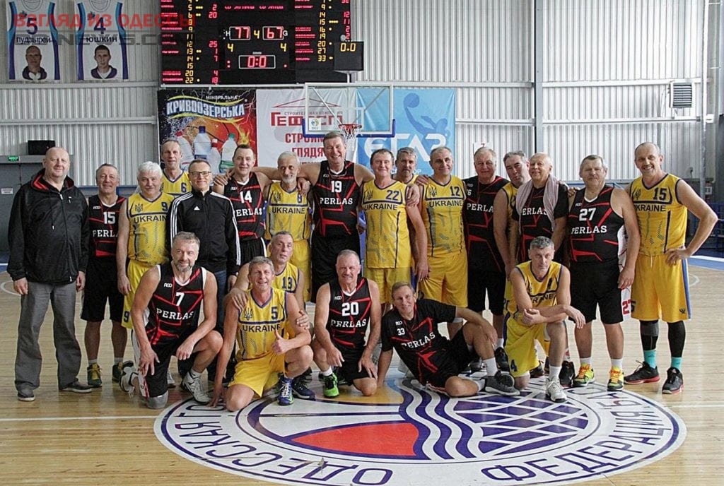 В Одессе состоялся турнир ветеранов баскетбола