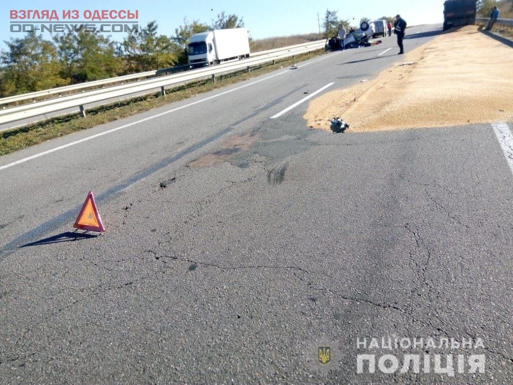 В Одесской области произошла авария: есть погибшие