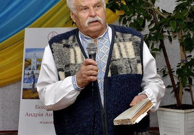 Выдающийся поэт из Одессы удостоен литературной премии