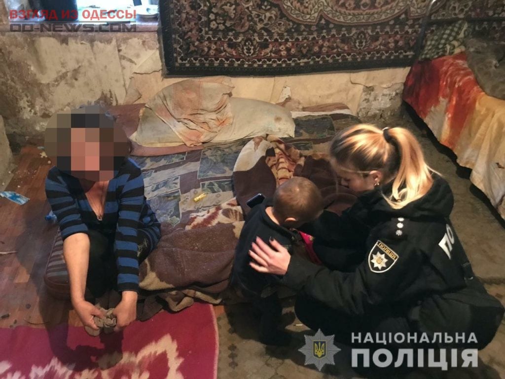 Под Одессой у многодетной матери незамедлительно забрали детей