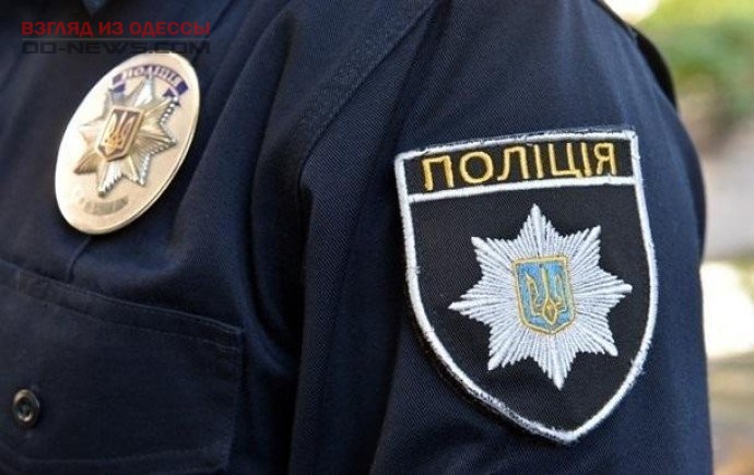 В Одессе грабители из рук прохожего вырвали портмоне