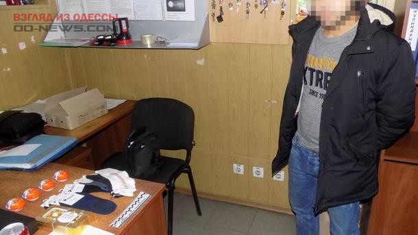 В Одесской области парню грозит срок за носки и сладости