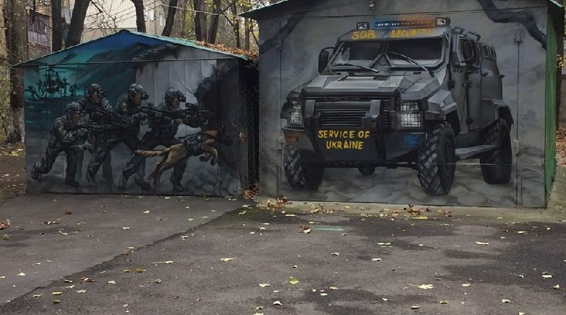 В Одессе появился новый арт-объект, посвященный спецподразделению охраны