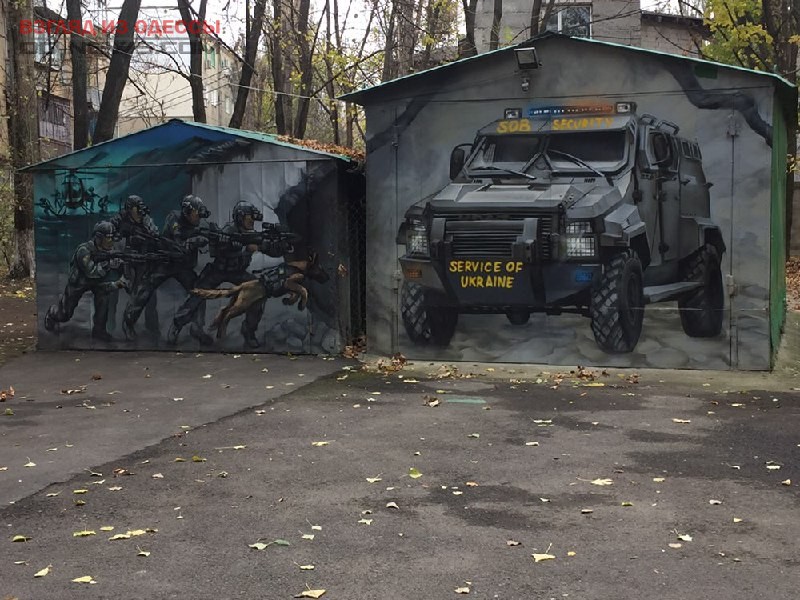В Одессе появился новый арт-объект, посвященный спецподразделению охраны