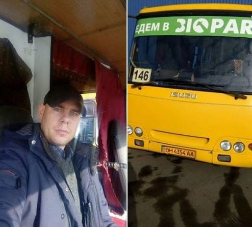 Одесский водитель вынудил пассажиров выйти из маршрутки