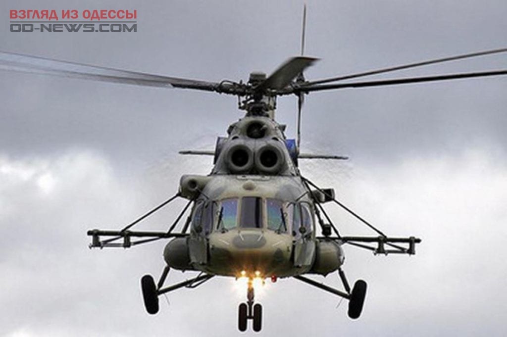 В Одессу передали вертолет "Ми-8"