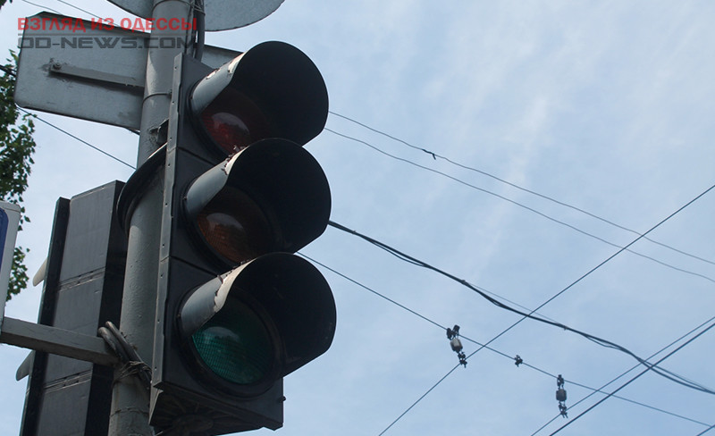 Внимание: в Одессе перестал работать светофор