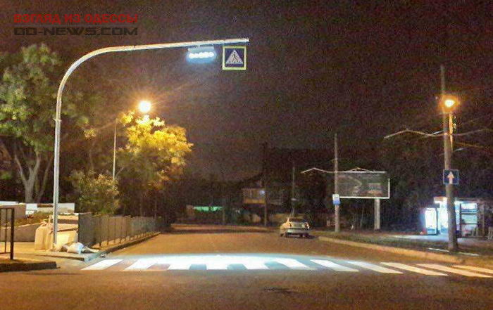 В Одессе появился пешеходный переход с LED-освещением