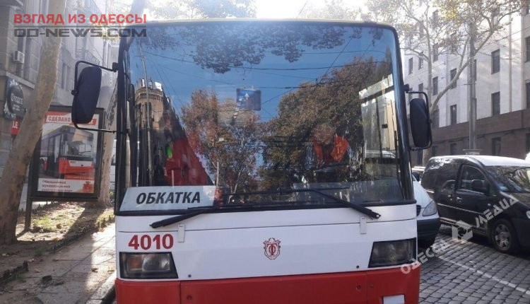 В Одессе появилось новое транспортное средство – электробус