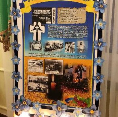 Школьники Одессы почтили 85-ю годовщину Голодомора