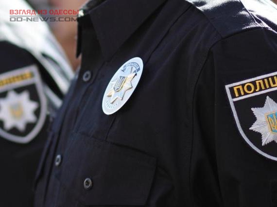 В Одесской области парень может понести наказание за нападение на полицейского