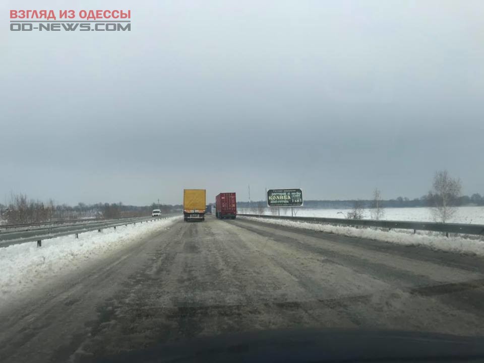 Водителям внимание: под Одессой обледенение дороги
