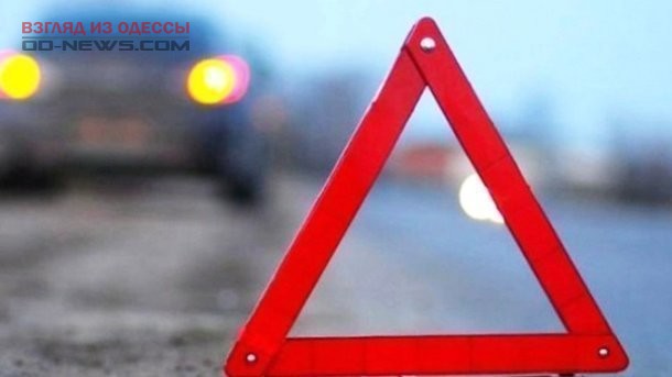 В Одесской области произошла авария с летальными исходами