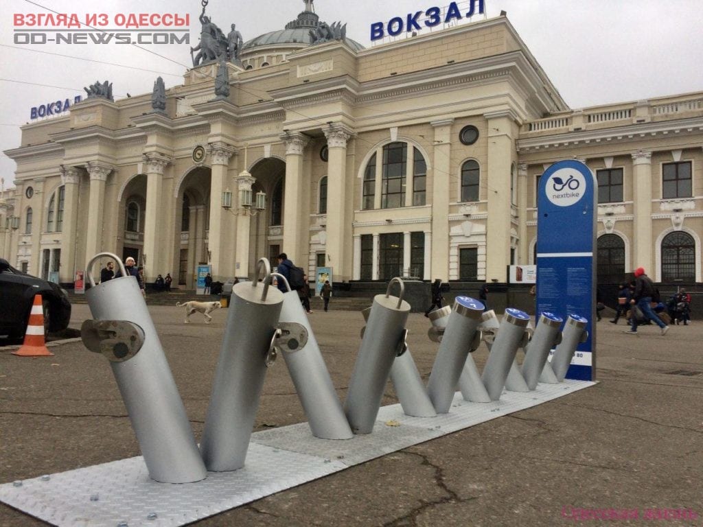 В Одессе презентовали систему велопроката от Nextbike