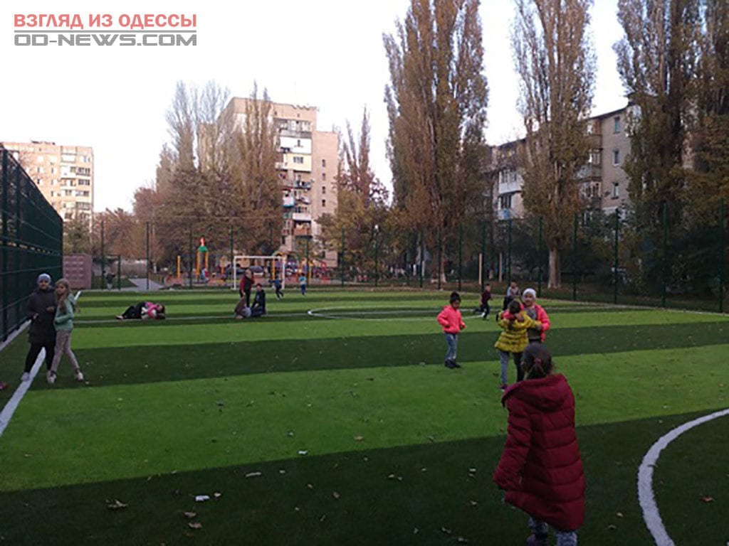 В Одессе детям подарили несколько зон для активного отдыха