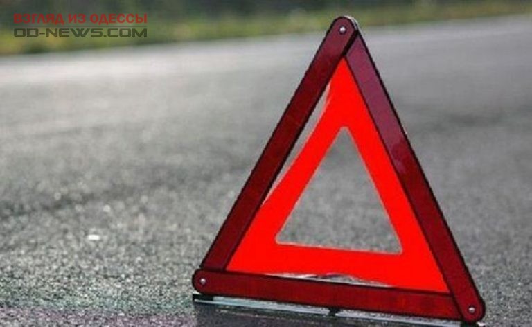 Авария в Одесской области привела к смерти пассажирки