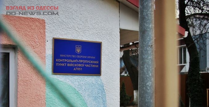 Враг на пройдет: в Одессе приняли присягу резервисты