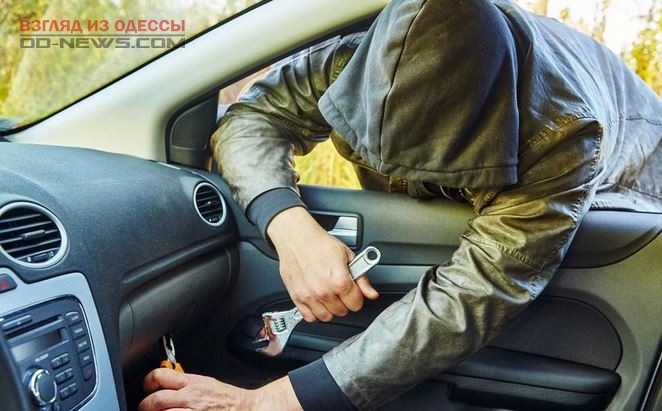 В Одесской области мужчина угнал автомобиль, чтобы доехать до бара