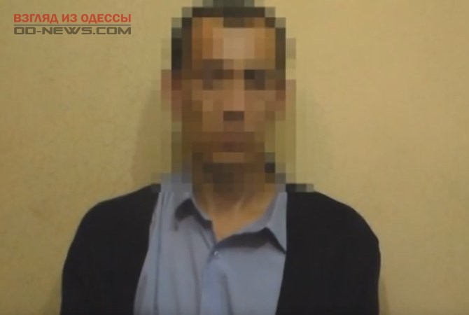 В Одессе суд приговорил супругов к тюремному заключению