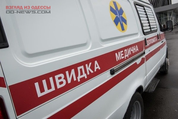 В Одесской области из-за неизвестного газа эвакуировали учеников