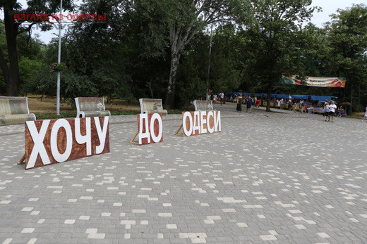 В Одессе пройдет фестиваль «Лавка мастеров»
