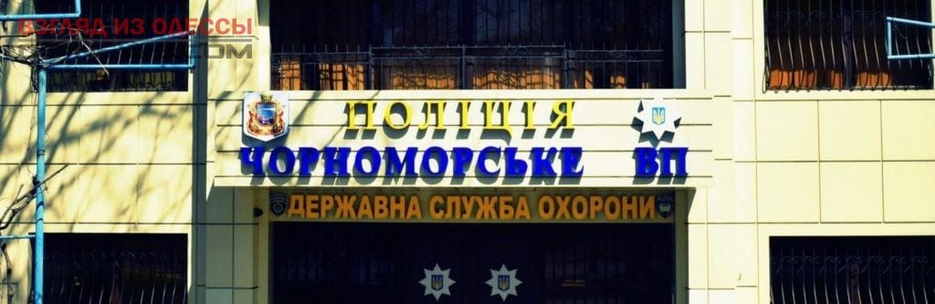 В Одесской области был ограблен магазин электроинструментов