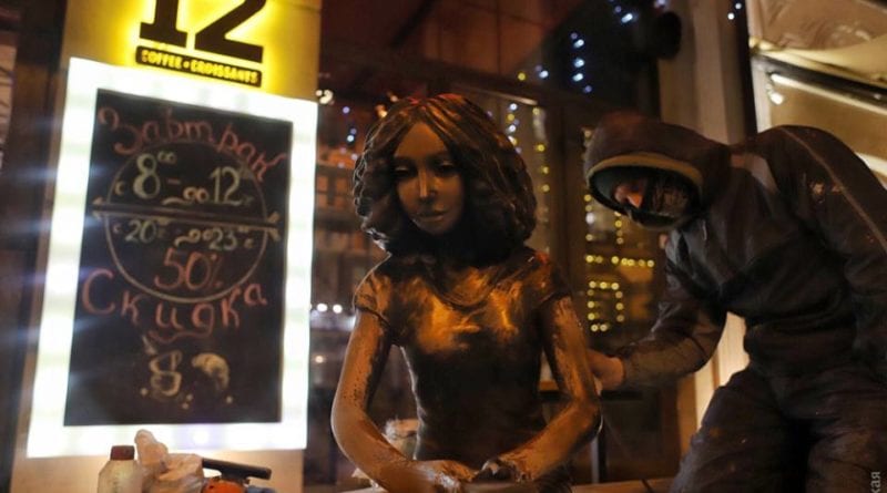 В Одессе появился новый арт-объект, посвященный поколению Instagram