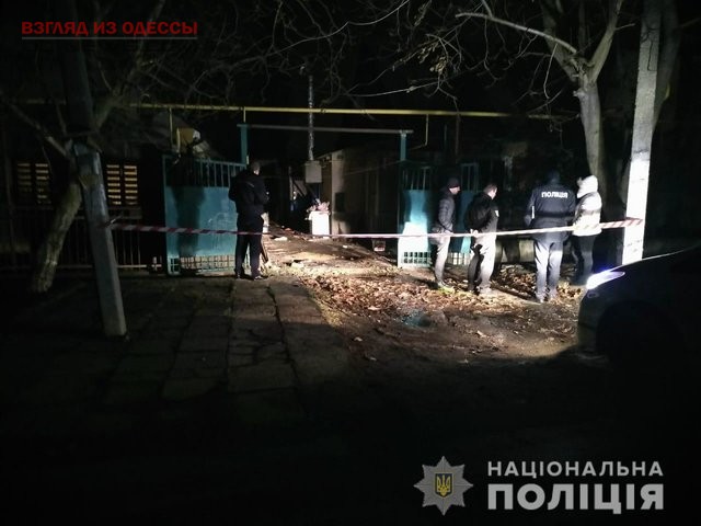 Под Одессой произошел взрыв, есть раненые