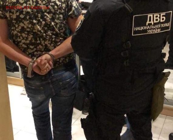 В Одессе задержана банда преступников