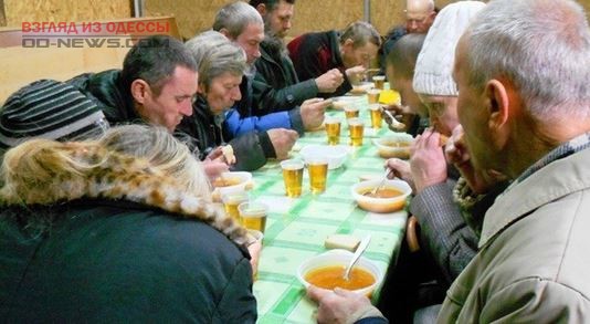 Под Одессой стартовал социальный проект "Теплая пища для бездомных"