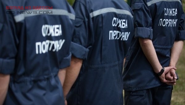 В Одесской области усилят режим работы спасателей