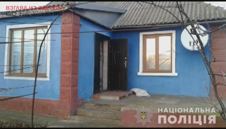 В Одесской области задержали убийц пенсионера