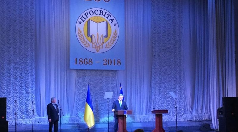 Одесский писатель-диссидент получил награду от Президента Украины