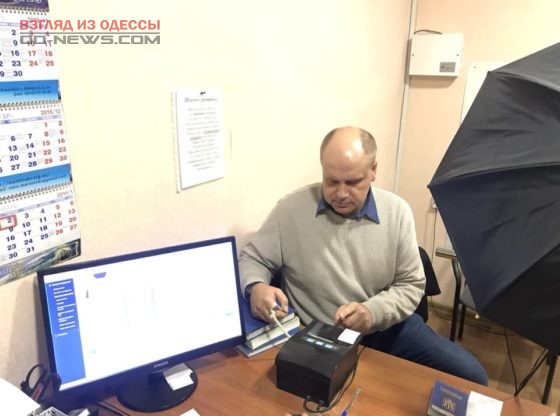 В Одессе упростилась процедура получения биометрических паспортов