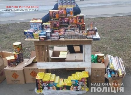 В Одесской области решили бороться с продавцами пиротехники