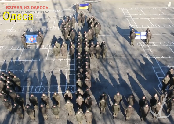 Гвардейцы в Одессе провели патриотический флешмоб