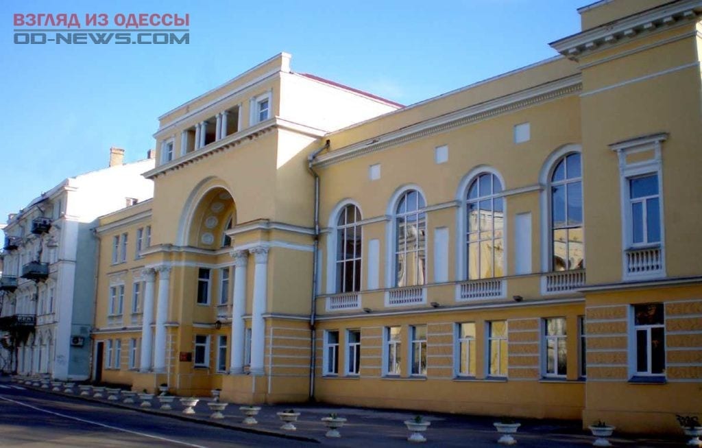 В Одессе знаменитая музыкальная школа на грани закрытия