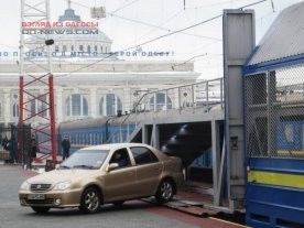 Жители Одессы теперь могут путешествовать вместе со своими авто