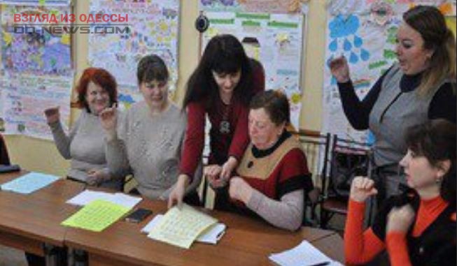 Одесские учителя осваивают новый для них язык