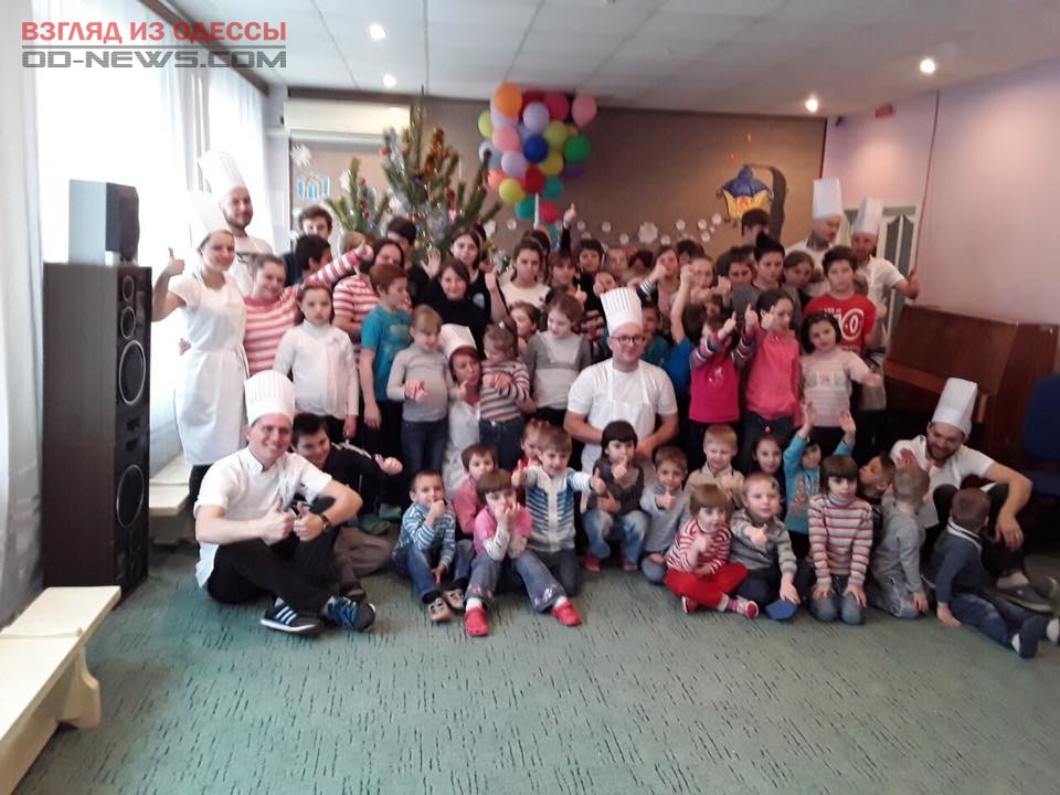 Особенных детей Одессы приятно удивил известный шеф-повар