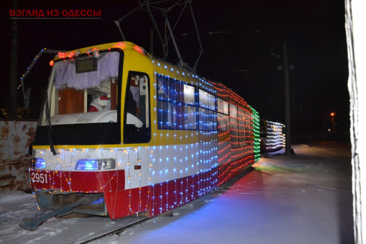 В Одессе состоялся рождественский парад трамваев