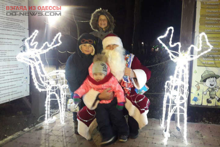 В Одессе дети могут пообщаться с Дедом Морозом