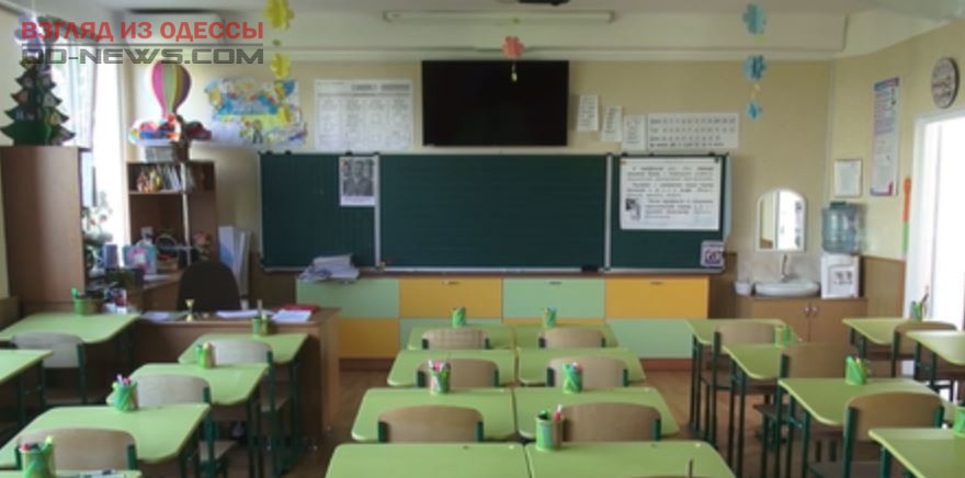 В Одессе заканчиваются каникулы: 21 января в школу