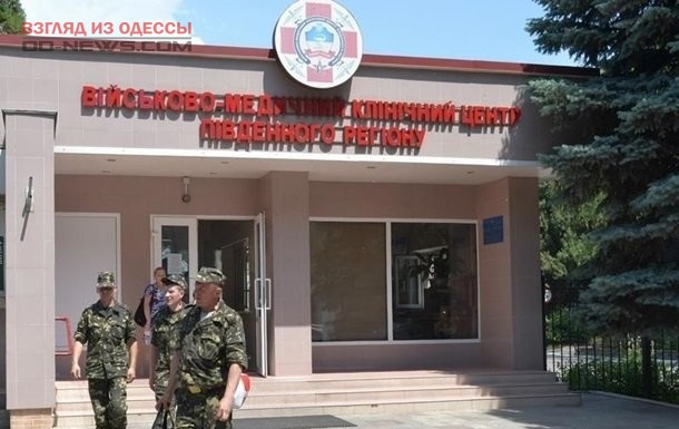 В Одесском госпитале скончался пострадавший от взрыва котла солдат