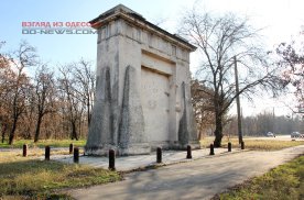 В Одессе Артиллерийский сквер пришел в запустение